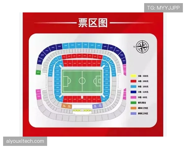 菠菜公司调整多场比赛盘口，理由包括“客队受赛程拖累”